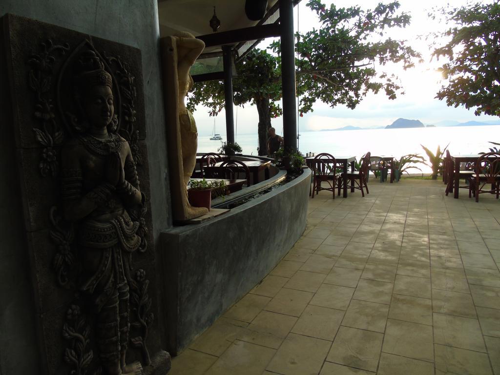 Yao Yai Beach Ko Yao